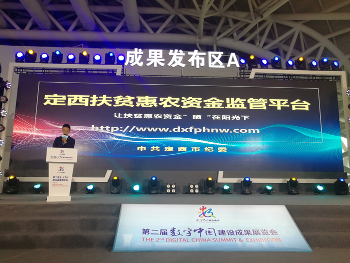 微信图片_20190528180820.jpg