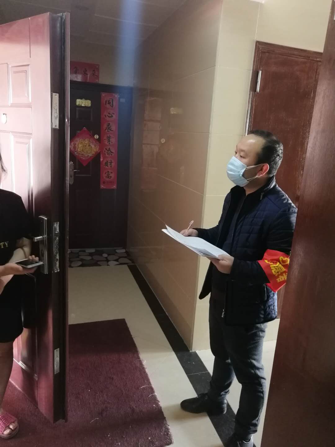 排摸外来人口_薛之谦天外来物图片(2)